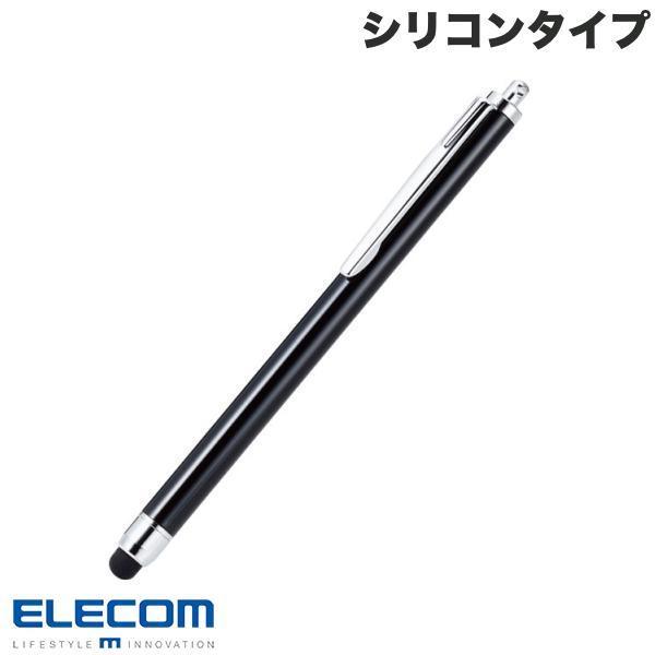 �G���R�� ELECOM �^�b�`�y�� �X�}�z�E�^�u���b�g�p �R�� �V���R���^�C�v �u���b�N P-TP02ABBK