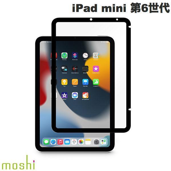moshi エヴォ iPad mini 第6世代 iVisor AG スクリーンプロテクター 非光沢 mo-ivagim6-bk