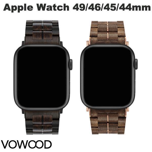 VOWOOD Apple Watch 49 / 45 / 44 / 42mm 天然木バンド ボーウッド