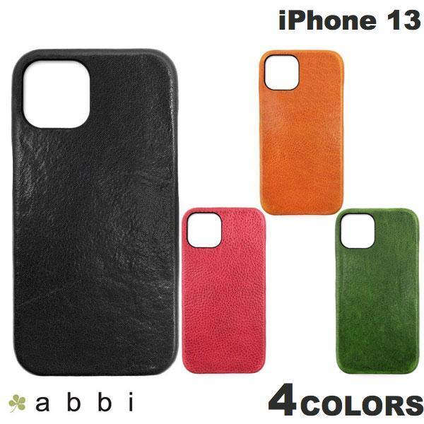 abbi SIGNATURE iPhone 13 PIERROT LUX イタリアンレザーバックカバー アビー