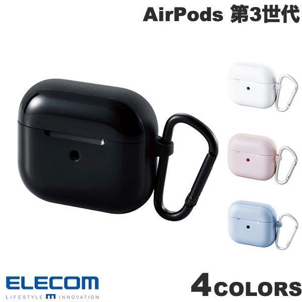エレコム AirPods 第3世代 TOUGH SLIMケース カラビナ付き 