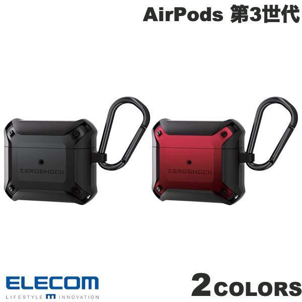 エレコム AirPods 第3世代 ZEROSHOCKケース カラビナ付き 