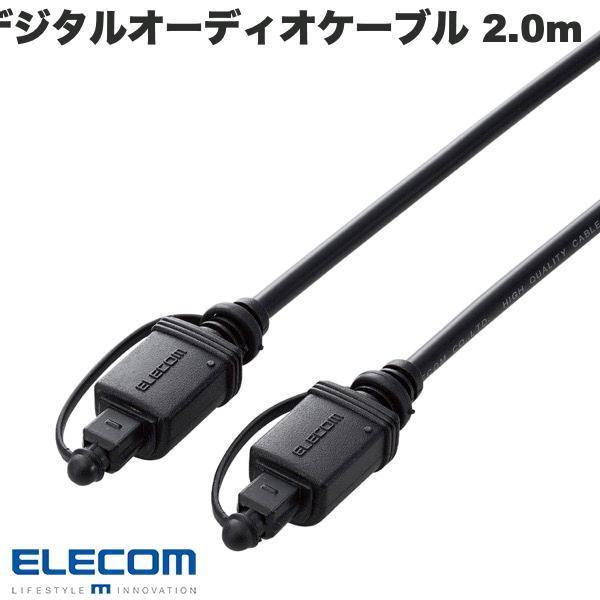 GR ELECOM fW^I[fBIP[u 2.0m ubN DH-OPT20BK lR|X