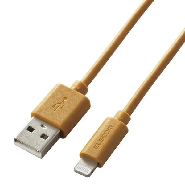 エレコム ELECOM USB-A to Lightningケーブル インテリアカラー 1.0m ライトブラウン MPA-UALI10LB ネコポス送料無料