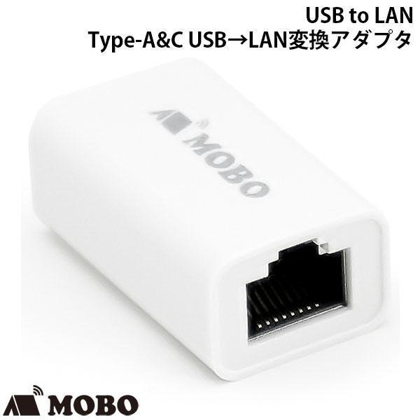MOBO { USB type-A &amp; C to LAN ϊA_v^ Type-C,Type-AP[ut AM-TCALAN lR|Xs