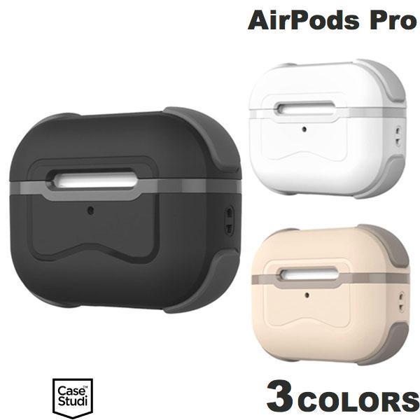 Casestudi AirPods Pro 第1世代 SOLiDE POCKET 抗菌 耐衝撃ケース ケーススタディ