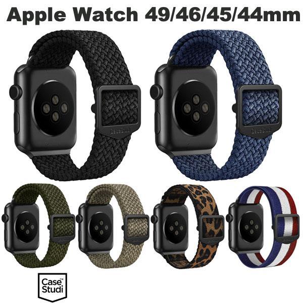 Casestudi Apple Watch 49 / 45 / 44 / 42mm Ballistic band ケーススタディ