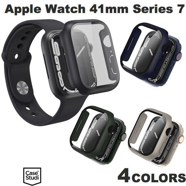 Casestudi Apple Watch 41mm Series 8 / 7 Impact 液晶部保護ガラス一体型ハードケース ケーススタディ