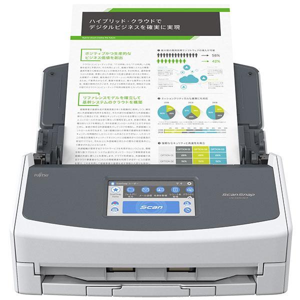 PFU ScanSnap iX1600 FI-IX1600A ホワイト