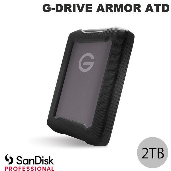 Sandisk Professional サンディスク プロフェッショナル 2TB G-DRIVE Armor ATD USB 3.2 Gen1対応 ポータブルHDD SPACE GREY