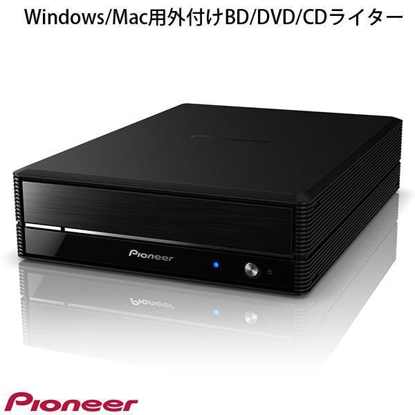 Pioneer パイオニア USB 3.2 Gen1 接続 Windows / Mac用 外付け BD / DVD / CD ドライブ ブラック BDR-X13J-S