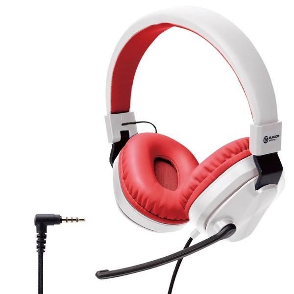 エレコム こども専用ゲーミングヘッドセット 低音量仕様 折りたたみ式 回転式マイクアーム付き 4極φ3.5mm 両耳 グレーxレッド