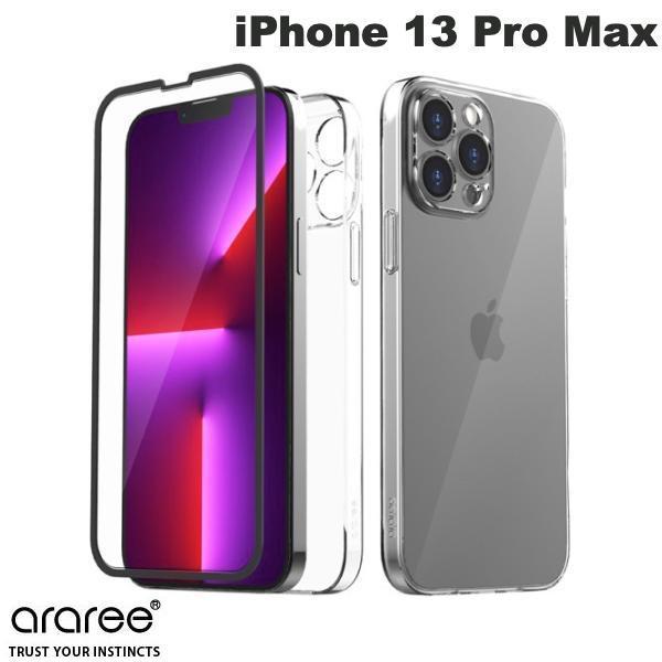 araree アラリー iPhone 13 Pro Max core Nukin 360 フルカバー クリア AR22147i13PM