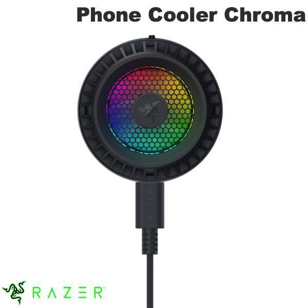 Razer レーザー Phone Cooler Chroma Magsafe吸着対応 RGBライト搭載 冷却ファン ブラック RC21-01790100-R3M1