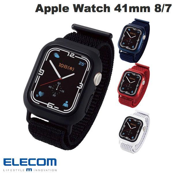 エレコム Apple Watch 41mm Series 8 / 7 フルカバーケース ガラス バンド一体型 ファブリック
