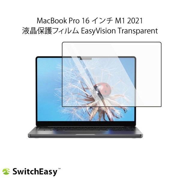 SwitchEasy XCb`C[W[ MacBook Pro 16C` M4 2024 / M3 2023 / M2 2023 / M1 2021 tیtB EasyVision Transparent  lR|Xs