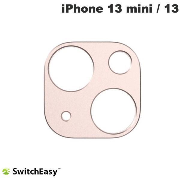 SwitchEasy スイッチイージー iPhone 13 mini / 13 LenShield Pink SE_IMDSPALLS_PK