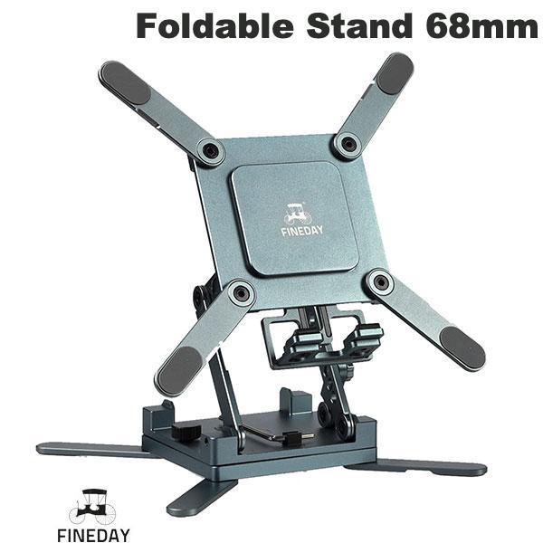 FINEDAY ファインデイ スマートフォン用 Foldable Stand コンパクト アルミスタンド 68mm FD22350-68