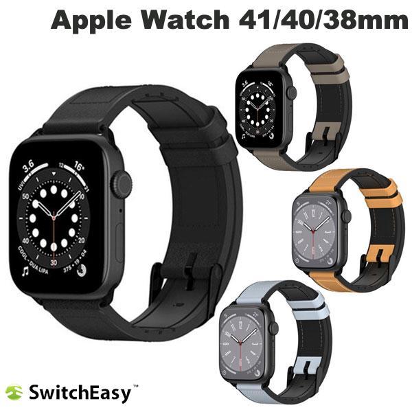 SwitchEasy Apple Watch 41 / 40 / 38mm Hybrid Band スイッチイージー