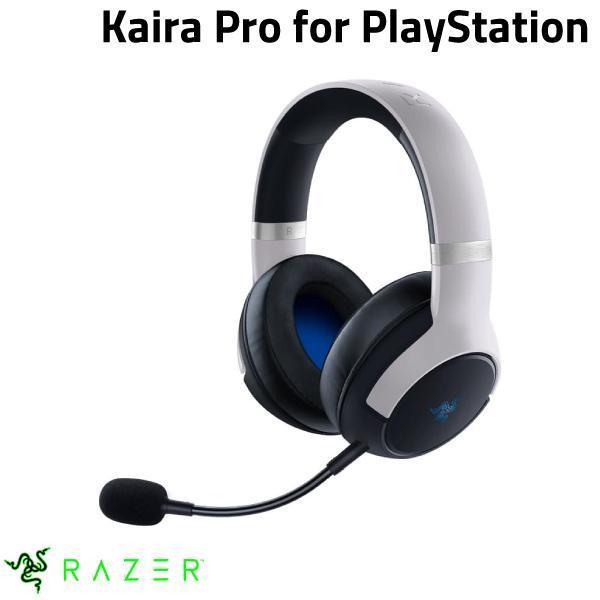 Razer Kaira Pro for PlayStation HyperSense 振動機能搭載 2.4GHz / Bluetooth 5.0 ワイヤレス 両対応 ゲーミングヘッドセット White