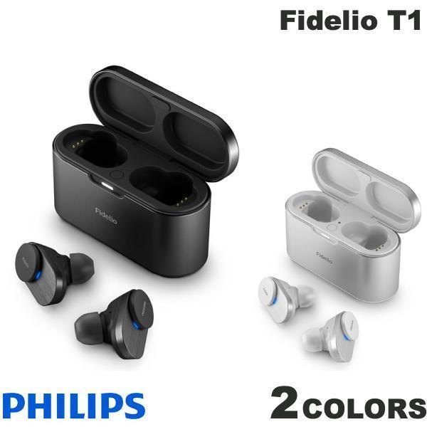 PHILIPS Fidelio T1 Bluetooth 5.2 IPX4 防水 ハイブリッドアクティブノイズキャンセリング 完全ワイヤレスイヤホン フィリップス
