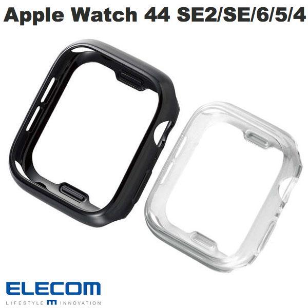 エレコム Apple Watch 44mm SE 第2世代 / SE / 6 / 5 / 4 ソフトバンパー