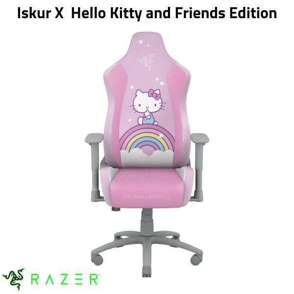 ゲーミングチェア　Iskur X Hello Kitty and Friends Edition