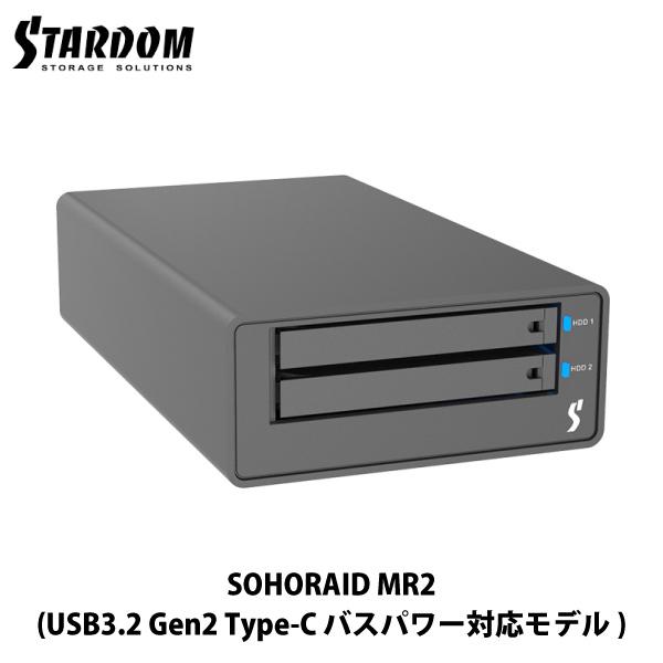 STARDOM スターダム SOHORAID MR2 USB3.2 Gen2 Type-C バスパワー対応モデル MR2-B31BP