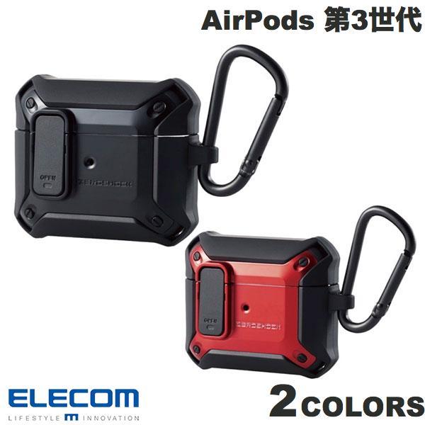 エレコム AirPods 第3世代 ZEROSHOCK Lockケース ロック機能 カラビナ付き