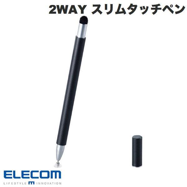 ELECOM（エレコム） スマートフォン・タブレット用スリム