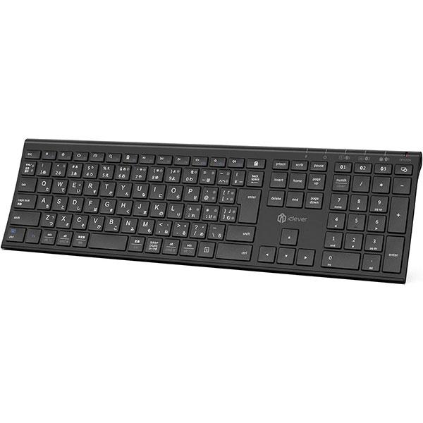 iClever アイクレバー Bluetooth 5.1 ワイヤレスキーボード 日本語配列  テンキー付き  BK23 ブラック IC-BK23 BK