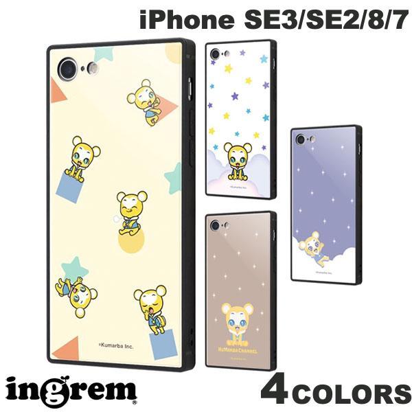 ingrem iPhone SE 第3世代 / SE 第2世代 / 8 / 7 クマーバ 耐衝撃ケース KAKU トリプルハイブリッド  イングレム
