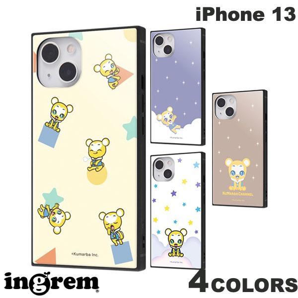 ingrem iPhone 13 クマーバ 耐衝撃ハイブリッドケース KAKU イングレム