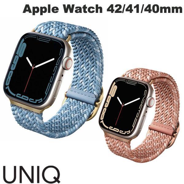 UNIQ Apple Watch 41 / 40 / 38mm BRAIDED STRAP ASPEN DE ナイロン製 編組みバンド + ステンレスバックル ユニーク