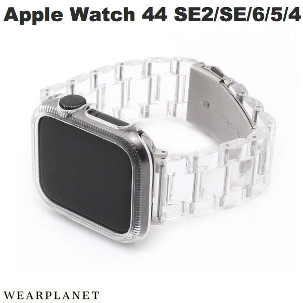 WEARPLANET ウェアプラネット Apple Watch 44mm SE 第2世代 / SE / 6 / 5 / 4 保護ケース付きクリアチェーンバンド クリア WP23103AW