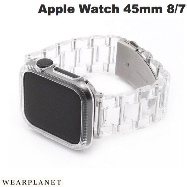 WEARPLANET ウェアプラネット Apple Watch 45mm Series 8 / 7 保護ケース付きクリアチェーンバンド クリア WP23102AW