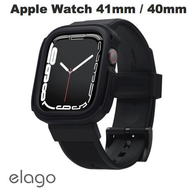 elago エラゴ Apple Watch 41mm Series 8 / 7 / 40mm SE 第2世代 SE / 6 / 5 / 4 バンド一体型 ARMOR CASE Black EL_W41CSTPAH_BK