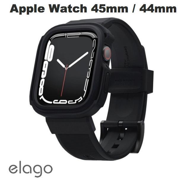 elago エラゴ Apple Watch 45mm Series 8 / 7 / 44mm SE 第2世代 SE / 6 / 5 / 4 バンド一体型 ARMOR CASE Black EL_W45CSTPAH_BK