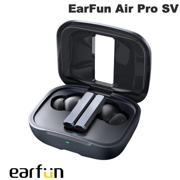 EarFun Air Pro SV Bluetooth 5.2 アクティブノイズキャンセリング搭載 IPX5 防滴 完全ワイヤレスイヤホン イヤーファン