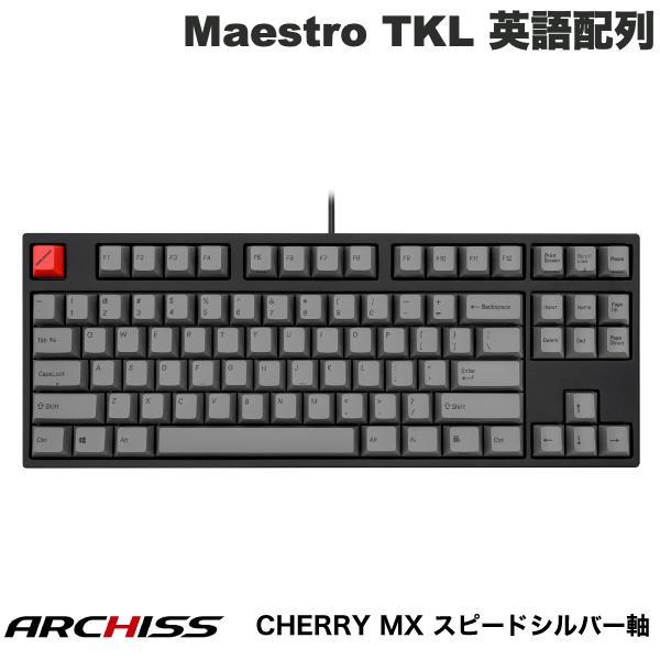 ARCHISS Maestro TKL テンキーレス キーボード 英語配列 87キー CHERRY MXスピードシルバー軸 昇華印字 黒/グレイ