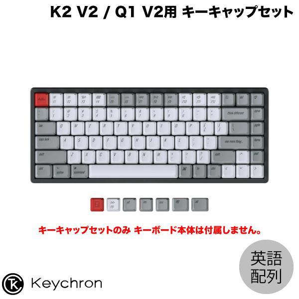 Keychron キークロン K2 V2 / Q1 V2用 英語配列 OEM Profile PBT Retro