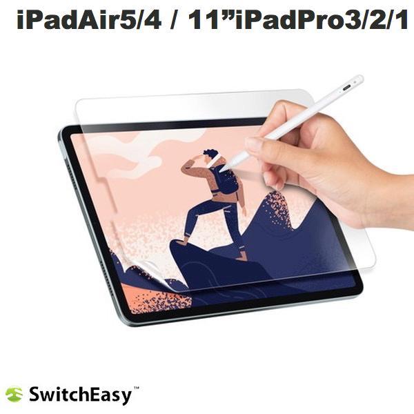 SwitchEasy（スイッチイージー） 10.9インチ iPad Air 第5 / 4世代