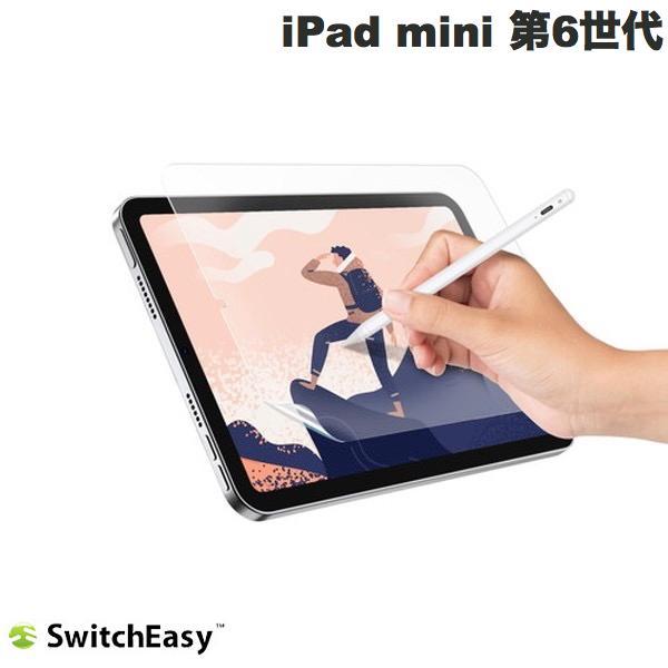 SwitchEasy スイッチイージー iPad mini 第6世代 PaperLite 非光沢フィルム SE_PM6SPLKPT_TR