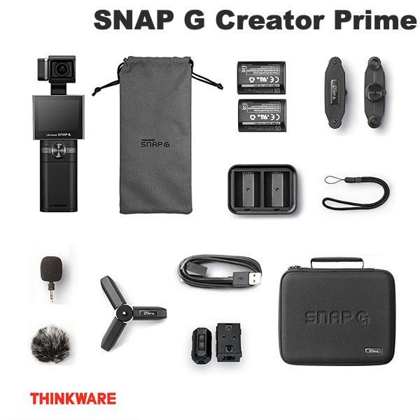SNAP-G CREATOR PRIMEパッケージ THINKWARE シンクウェア SNAP G Creator Prime パッケージ
