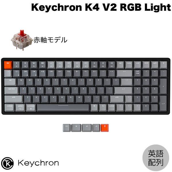 Keychron K4 V2 Mac英語配列 有線 / Bluetooth 5.1 ワイヤレス 両対応 