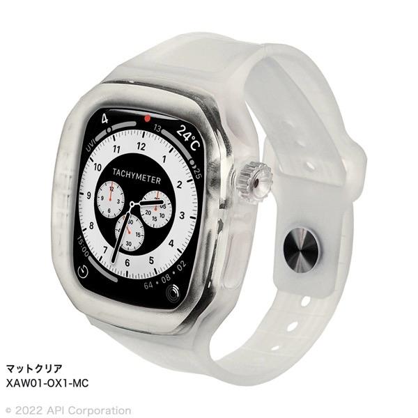 EYLE アイル Apple Watch 45mm Series 7 / 44mm Series SE / 6 / 5 / 4 OCTLUX Band Case Matte Clear XAW01-OX1-MC