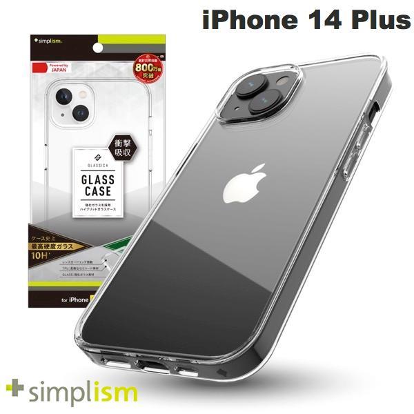 Simplism シンプリズム iPhone 14 Plus [GLASSICA] 背面ガラスケース クリア TR-IP22L2-CGC-CCCL