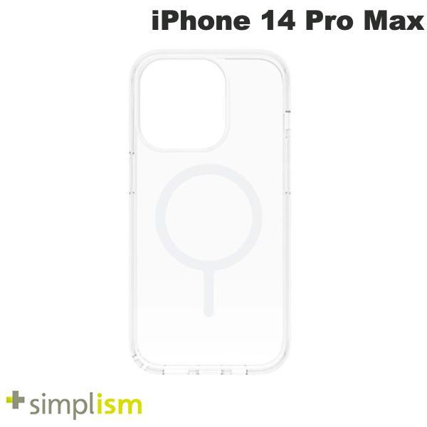 Simplism シンプリズム iPhone 14 Pro Max [Turtle] MagSafe対応 ハイブリッドクリアケース シルバーライン TR-IP22L3-TTMS-CLSV