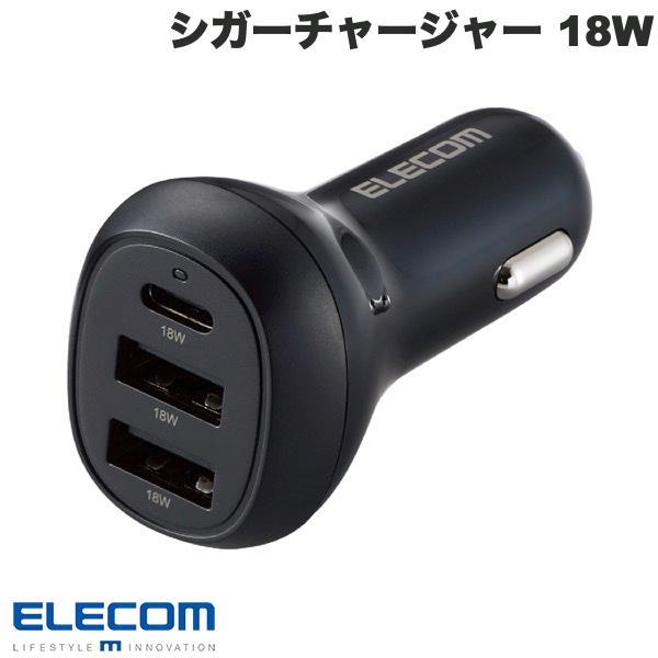 エレコム ELECOM シガーチャージャー 18W USB Type-C 1ポート / USB A 2ポート PD対応 ブラック MPA-CCPD06BK
