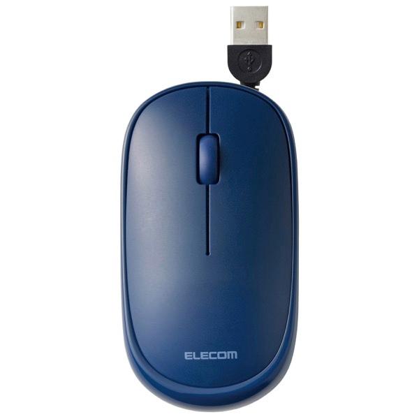 エレコム ELECOM マウス 有線 3ボタン 薄型 ケーブル巻取式 ブルー M-TM10UBBU